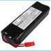 Аккумулятор CS-SDC26SL для KINETIC MH700AAA10YC 12V 300Ah Ni-MH
