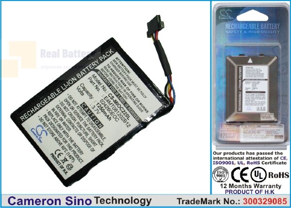 Аккумулятор CS-MIOC220SL для Mitac Mio C210 3,7V 1250Ah Li-ion