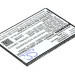Аккумулятор CS-QMZ800SL для BLU L050 3,8V 3000Ah Li-Polymer