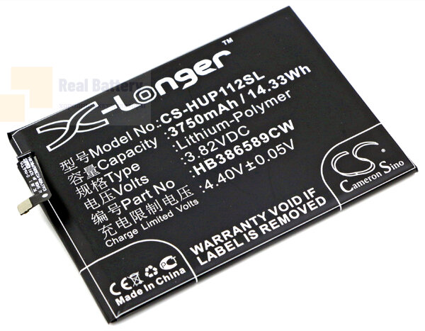 Аккумулятор CS-HUP112SL для Huawei Berkeley 3,82V 3750Ah Li-Polymer