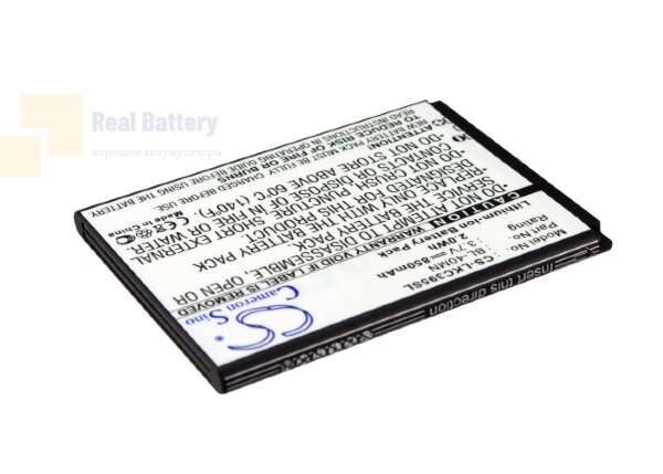 Аккумулятор CS-LKC395SL для LG 840G 3,7V 850Ah Li-ion
