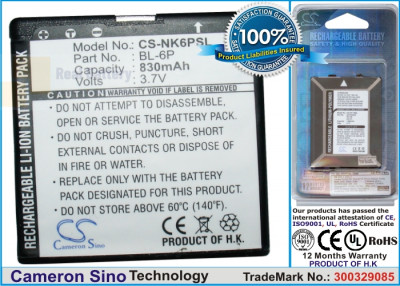 Аккумулятор CS-NK6PSL для Nokia 6500 3,7V 830Ah Li-ion