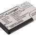 Аккумулятор CS-SMA847XL для Samsung Rugby II 3,7V 1300Ah Li-ion