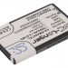 Аккумулятор CS-SMA847XL для Samsung Rugby II 3,7V 1300Ah Li-ion
