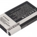 Аккумулятор CS-SMA847XL для Samsung Rugby II 3,7V 1300Ah Li-ion