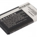 Аккумулятор CS-SMA847XL для Samsung Rugby II 3,7V 1300Ah Li-ion