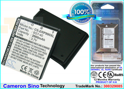 Аккумулятор CS-ERP990XL для Sony Ericsson P1 3,7V 2200Ah Li-ion