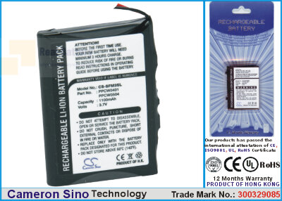 Аккумулятор CS-SFM3SL для JNC SSF-M3 20GB 3,7V 1100Ah Li-ion