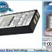 Аккумулятор CS-GIC573SL для Gigabyte GC-RAMDISK 3,7V 1400Ah Li-ion