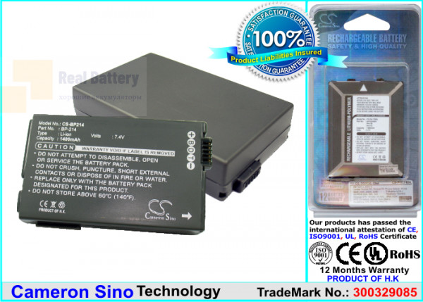 Аккумулятор CS-BP214 для Canon DC50 7,4V 1400Ah Li-ion