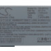 Аккумулятор CS-BP214 для Canon DC50 7,4V 1400Ah Li-ion