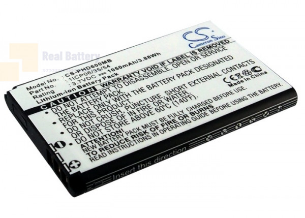 Аккумулятор CS-PHD600MB для Philips AVENT SCD600 3,7V 1050Ah Li-ion