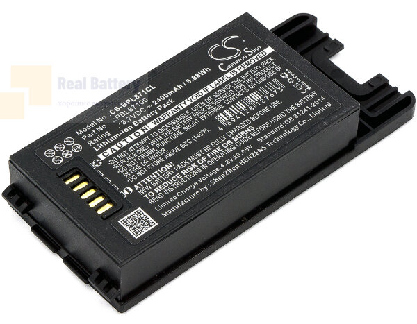 Аккумулятор CS-BPL871CL для Spectralink PBL87410 3,7V 2400Ah Li-ion