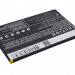 Аккумулятор CS-OT802XL для Alcatel A995L 3,8V 3400Ah Li-Polymer