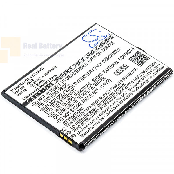 Аккумулятор CS-CBX120SL для Cubot X12 3,8V 2000Ah Li-ion