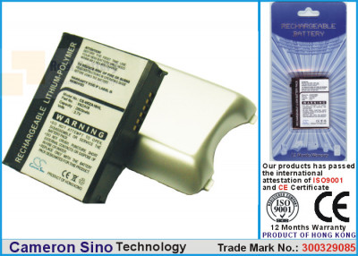 Аккумулятор CS-WIZA16HL для ERA MDA Vario 3,7V 2800Ah Li-ion