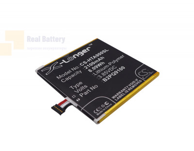 Аккумулятор CS-HTA900SL для HTC 2PQ9120 3,85V 2100Ah Li-Polymer