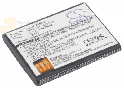 Аккумулятор CS-HVP160SL для Palm P160U 3,7V 920Ah Li-ion