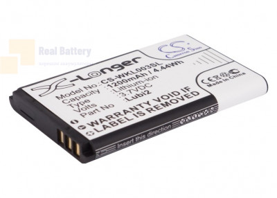 Аккумулятор CS-WKL003SL для TWZ D2 3,7V 1200Ah Li-ion