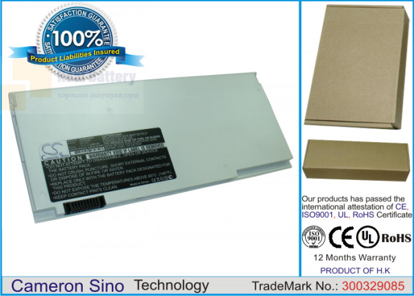Аккумулятор CS-MSX360NT для MSI X-Slim 14,8V 2350Ah Li-Polymer