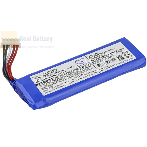 Аккумулятор CS-JMF310SL для JBL Flip 4 3,7V 3000Ah Li-Polymer