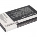 Аккумулятор CS-NK5CMX для REFLECTA X7-Scan 3,7V 1000Ah Li-ion