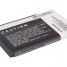 Аккумулятор CS-NK5CMX для REFLECTA X7-Scan 3,7V 1000Ah Li-ion