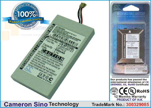 Аккумулятор CS-SP113SL для Sony PSP GO 3,7V 930Ah Li-ion