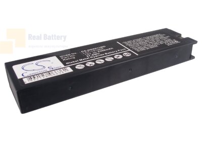 Аккумулятор CS-NK6511MD для Philips M3516A 12V 2300Ah Sealed Lead Acid