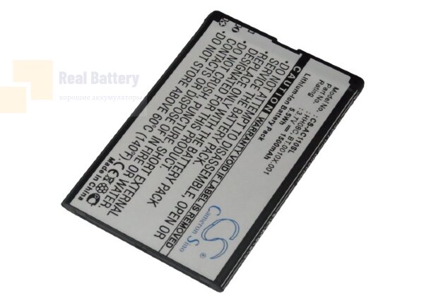 Аккумулятор CS-AC110SL для Acer beTouch E110 3,7V 1500Ah Li-ion