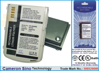 Аккумулятор CS-IS600XL для CyberBank POZ X301 3,7V 2400Ah Li-Polymer