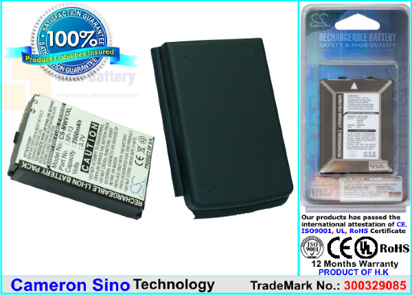 Аккумулятор CS-MWV1XL для Gigabyte GSmart MS800 3,7V 2500Ah Li-ion