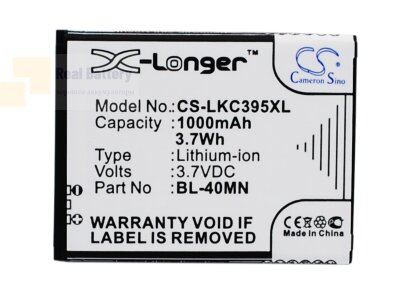 Аккумулятор CS-LKC395XL для LG C395 3,7V 1000Ah Li-ion