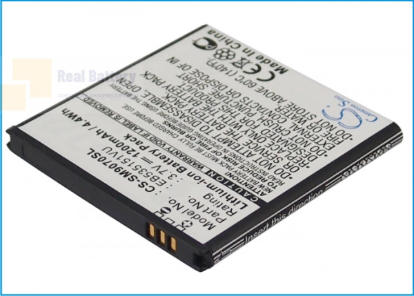 Аккумулятор CS-SM9070SL для Samsung Galaxy S Advance 3,7V 1200Ah Li-ion