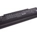 Аккумулятор CS-SSX60HB для Samsung M60 Aura T5450 Chartiz  11,1V 6600mAh Li-ion