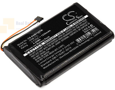 Аккумулятор CS-KNB710TW для KENWOOD PKT-03K 3,7V 1230Ah Li-ion