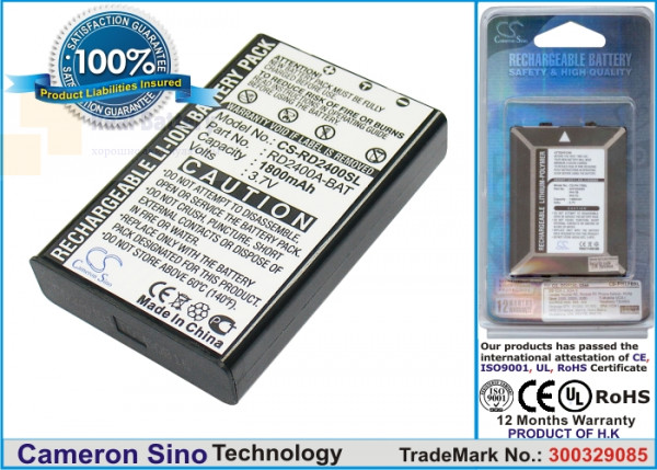 Аккумулятор CS-RD2400SL для Lawmate PV-1000 3,7V 1800Ah Li-ion