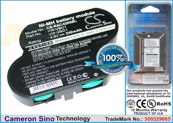 Аккумулятор CS-RAC4200SL для HP Clsr Svr rx2600 1.3GHz 2GB Sol 4,8V 250Ah Ni-MH