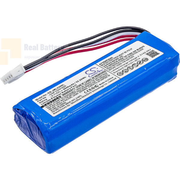 Аккумулятор CS-JML330SL для JBL Charge 3 3,7V 6000Ah Li-Polymer