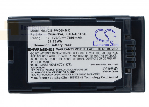 Аккумулятор CS-PVD54MX для Panasonic AG-DVC180A 7,4V 7800Ah Li-ion