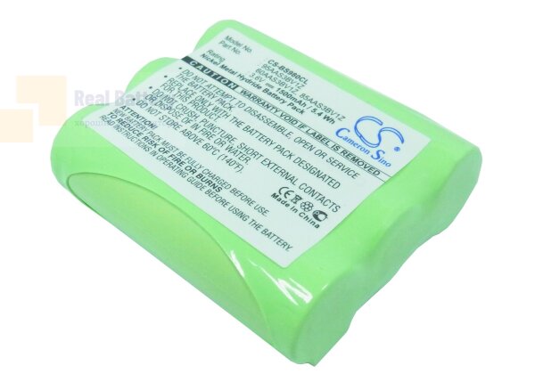 Аккумулятор CS-BS980CL для SBC 368B 3,6V 1500Ah Ni-MH
