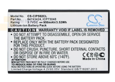 Аккумулятор CS-CIP502CL для Spectralink 7520 3,7V 950Ah Li-ion