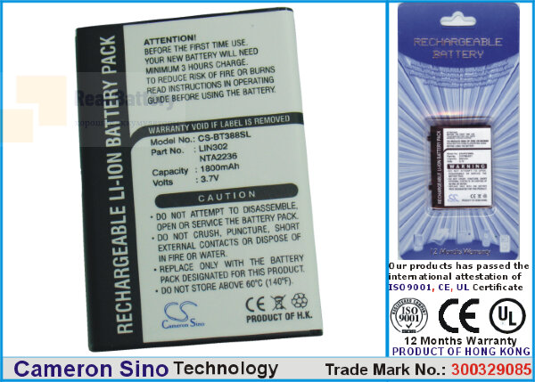 Аккумулятор CS-BT388SL для GlobalSat BT-318 3,7V 1800Ah Li-ion