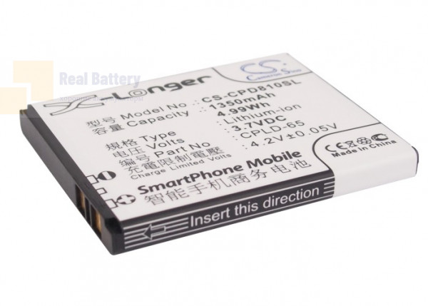 Аккумулятор CS-CPD810SL для Coolpad 8810 3,7V 1350Ah Li-ion