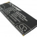 Аккумулятор CS-HUP700XL для Huawei Ascend P7 3,8V 2460Ah Li-Polymer