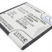 Аккумулятор CS-HTZ710SL для KDDI 1SW12HT 3,7V 1800Ah Li-ion