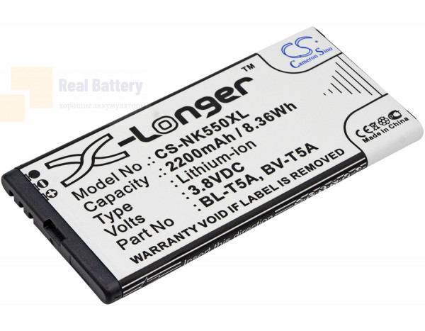 Аккумулятор CS-NK550XL для Microsoft Lumia 550 3,8V 2200Ah Li-ion