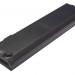 Аккумулятор CS-ADG10NB для ECS G10L  11,1V 4400mAh Li-ion