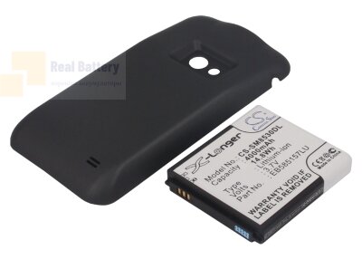 Аккумулятор CS-SM8530DL для Samsung Galaxy Beam 3,7V 4000Ah Li-ion