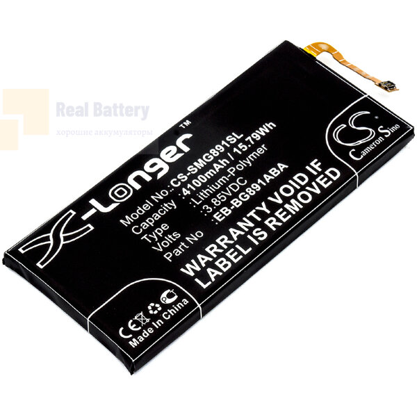 Аккумулятор CS-SMG891SL для Samsung Galaxy S7 Active 3,85V 4100Ah Li-Polymer